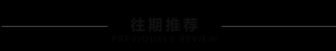 速抢席位！「AI + 智能硬件」专场火热报名中→(图2)