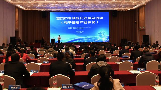 从路演舞台到世界舞台 成都金融周如何架设企业出海“资本桥”？(图1)