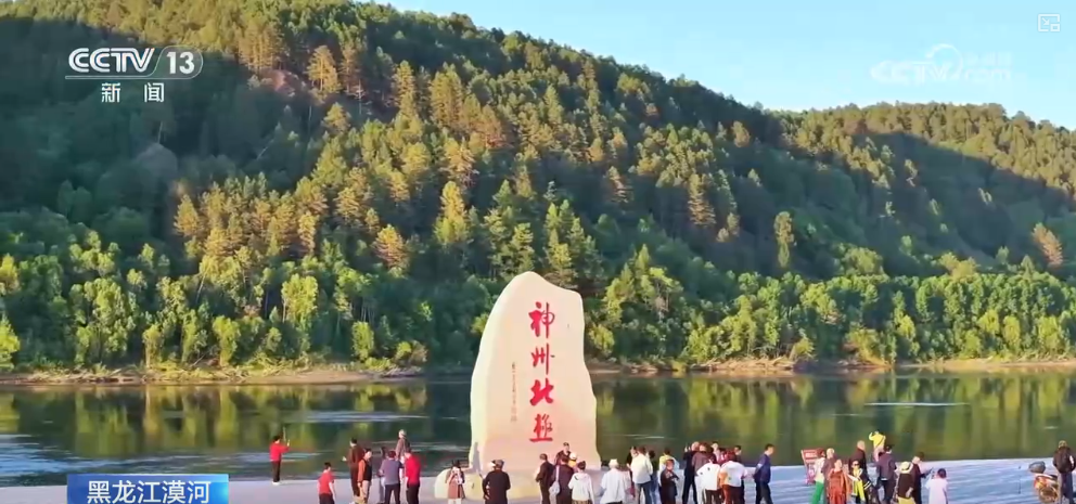 各地妙招频出激发消费潜力 特色“清凉游”带活“避暑经济”(图9)