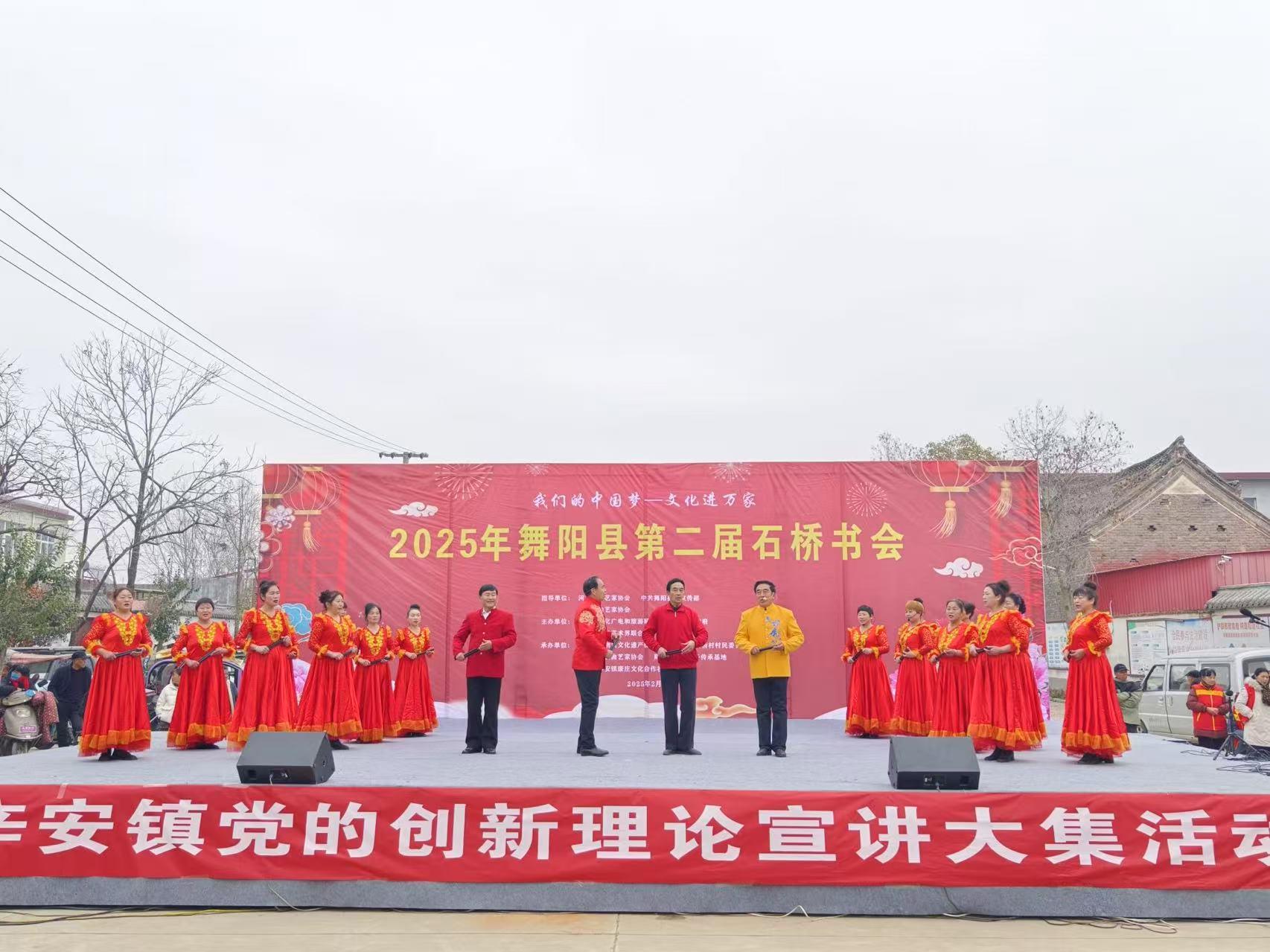 漯河名城网 —— 漯河权威新闻网站日报社官方网站(图2)