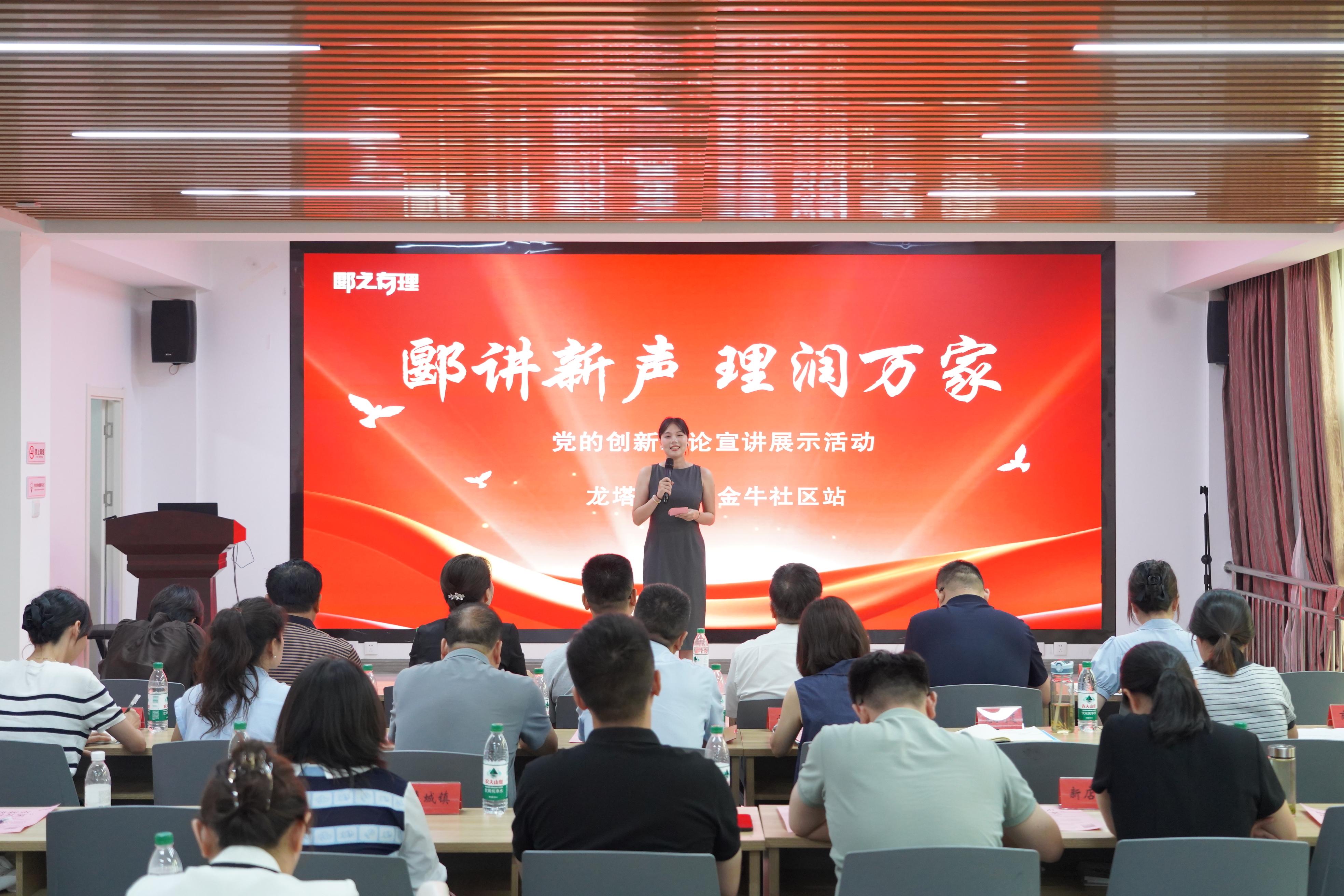 漯河名城网 —— 漯河权威新闻网站日报社官方网站(图3)
