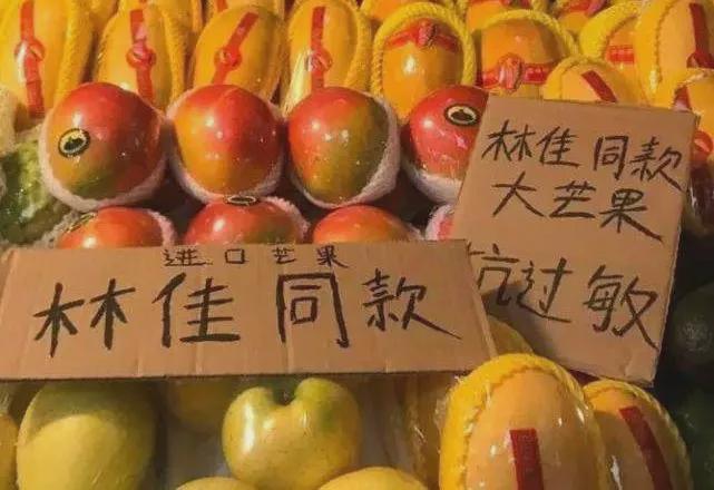 再这么宣电影就是个「死」(图7)