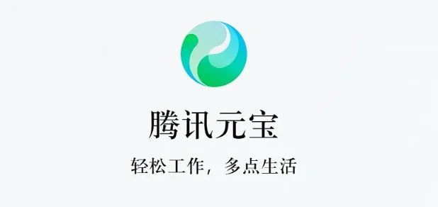 再这么宣电影就是个「死」(图10)