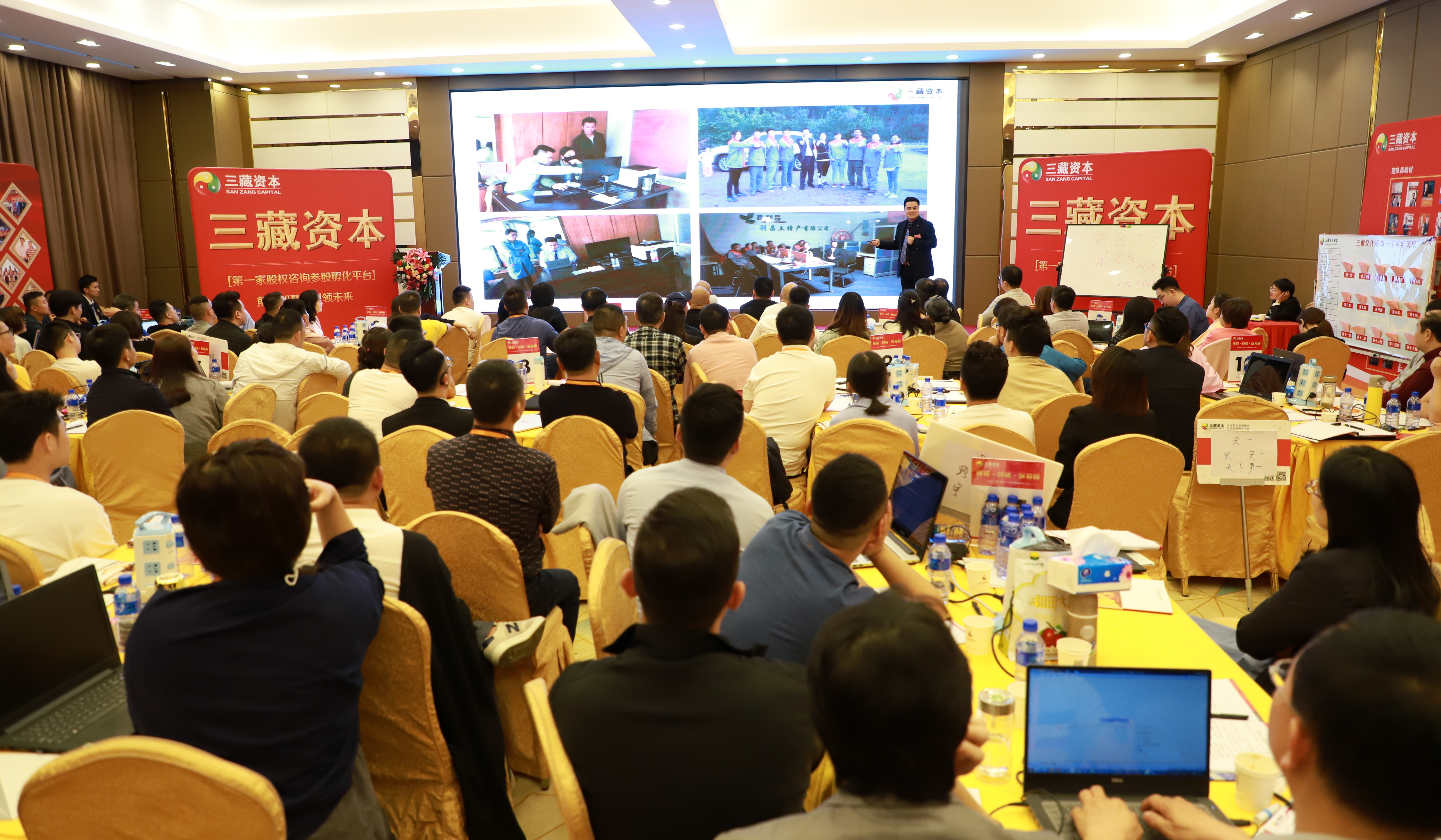 今年首场“投资海口”项目路演举行 11个优质产业项目“亮相”(图1)