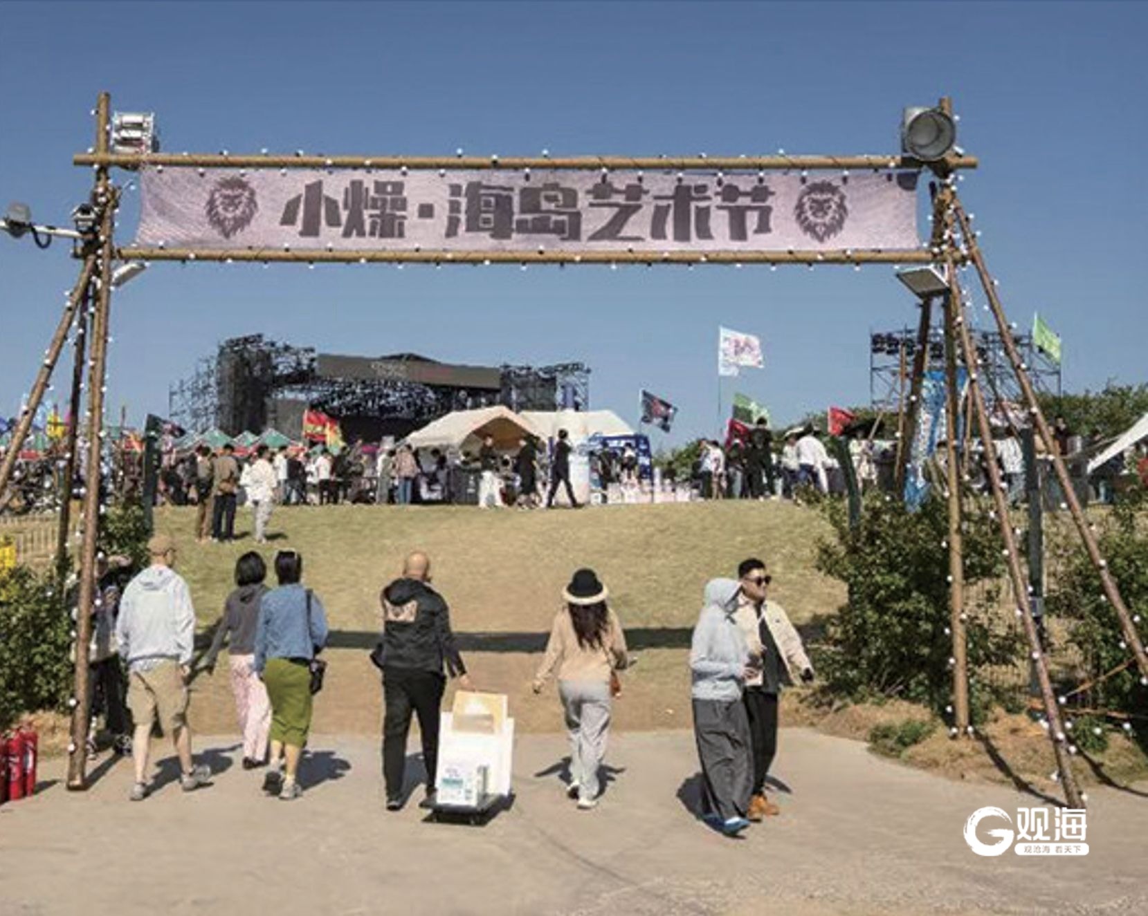 文旅融合“唱响一座城”！青岛演唱会音乐节呈现蓬勃发展态势(图5)