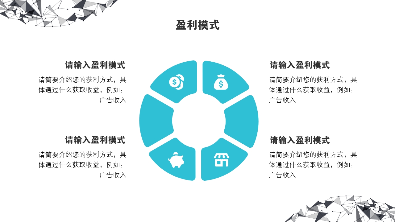 关于印发第十届梧州市创新创业大赛工作方案的通知(图1)