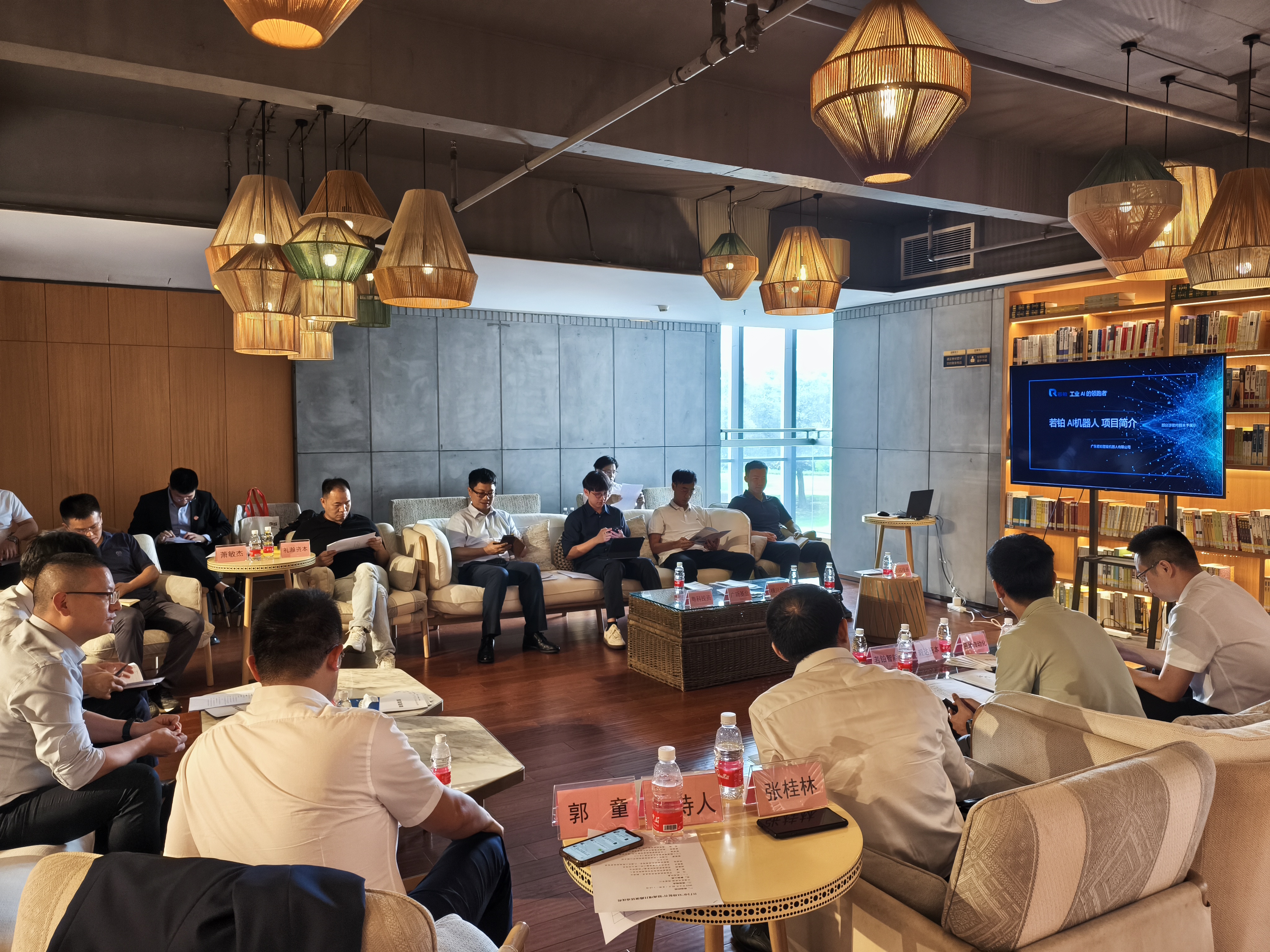 聚焦 “以投促引”！江门市这场招商项目路演为产业高质量发展注入资本动能(图1)