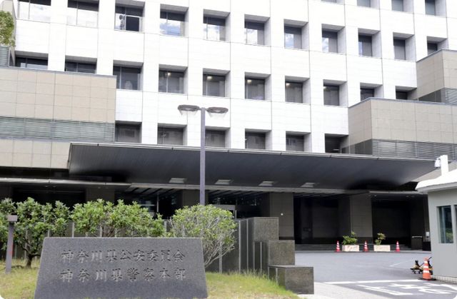 年薪1600万的日本议员夜总会赖账被拦后猛踢中国员工还想私了(图1)