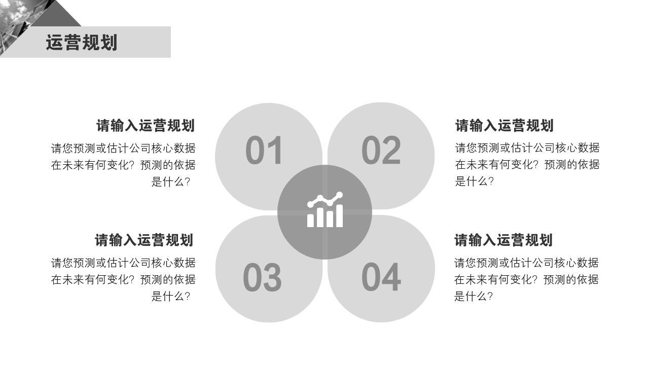 全国上门接孩子咸宁叛逆少年管教学校-签效果协议毕业跟踪3年(图1)