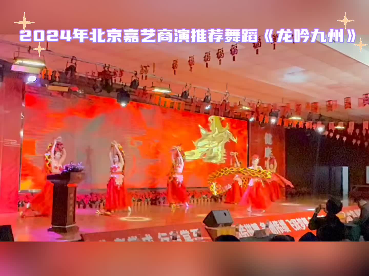 长沙五一当天演出推荐：12种精彩活动等你来(图1)