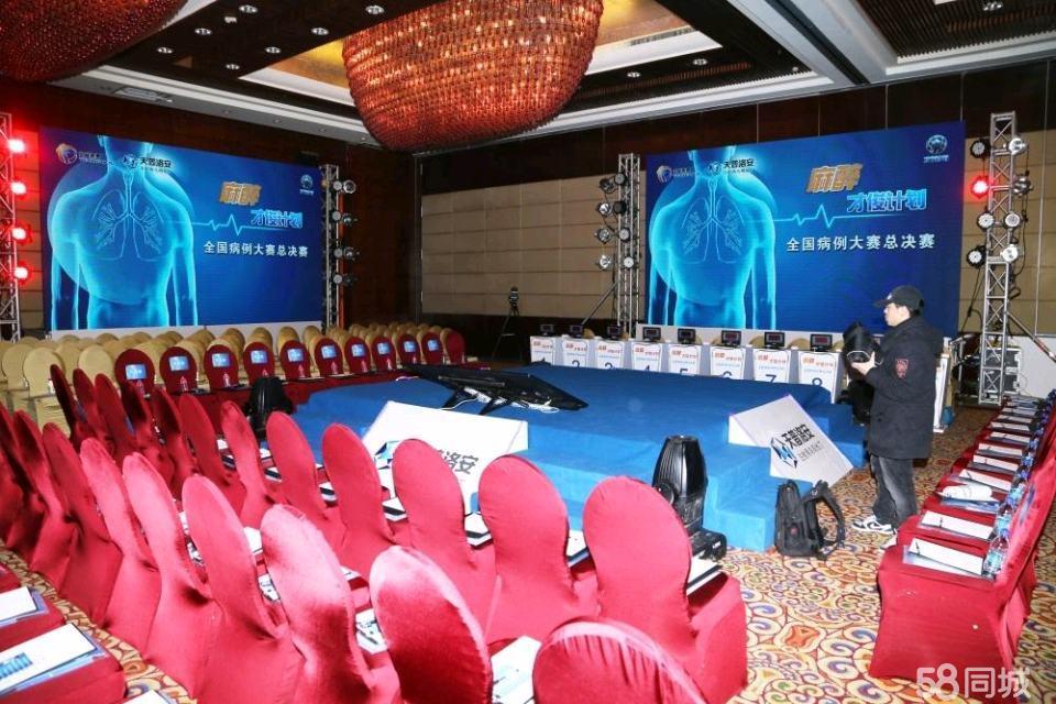 放大“声量”导入“流量”文旅推介掀起“青岛热”(图1)