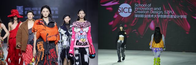 时尚WEEKLY｜ “粤港澳大湾区时尚汇演2025”成都站亮相NEXYCO 2025品牌大秀演绎当代女性力量兰蔻品牌90周年推出艺谈会客厅特别栏目(图1)