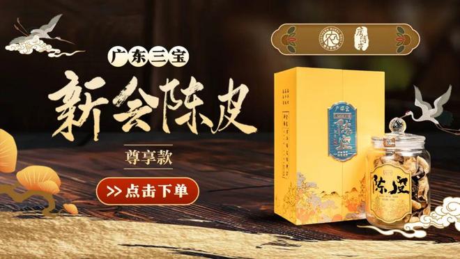 关注！薛华揭秘海大未来盈利增长的秘密与战略布局！轻资产养猪模式和工厂化养虾将是公司未来主营业务之一(图1)