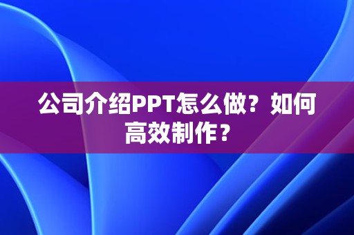 “投资中国就是投资长期确定性” ——外资企业相关人士看好中国大市场支撑高质量发展向优向新(图1)
