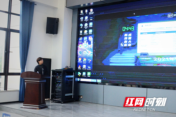 Bio Innovation  壹·路演(图1)