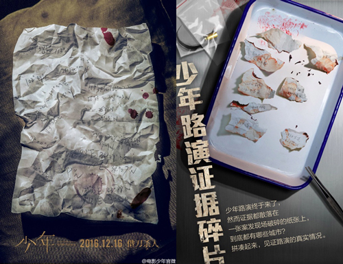 北京市“创赢未来”元宇宙专场路演举办激活未来产业创新生态(图1)