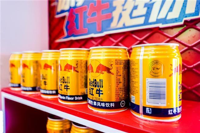 泰拳路演登陆南宁天丝集团红牛品牌助推中泰经贸文化交流持续升温(图7)