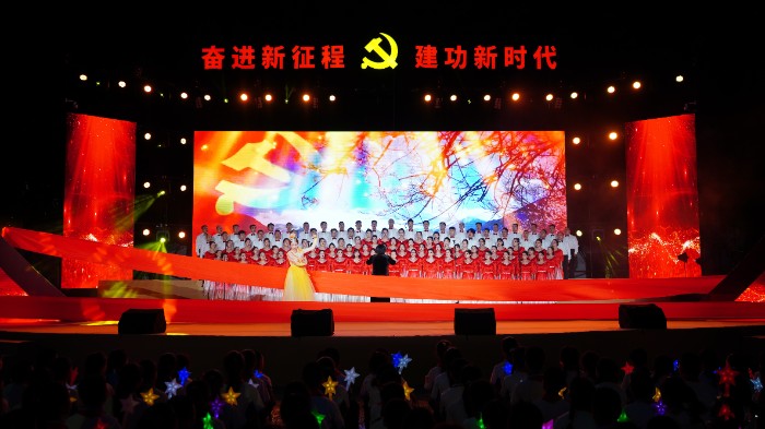安康市宁陕：聚行业文化之力铸乡村振兴之魂(图4)