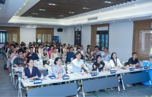 “锦绣花木·益企同行——创新文娱与元宇宙探索论坛”圆满落幕(图5)