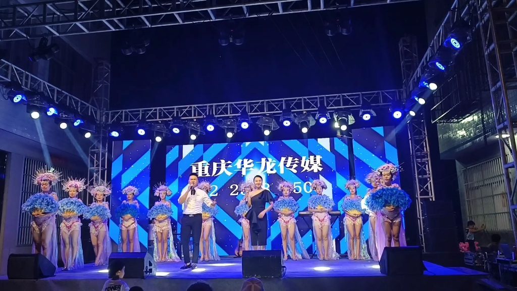 央视关注海口火山荔枝王大比拼活动——荔枝成熟上市 “甜蜜季”开启(图1)
