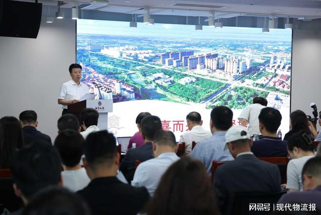 “3451战略”启动资本路径上市论坛在京成功举办(图5)