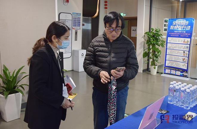 职教平台亮相微路演产教融合行业标杆（投融界885期微路演）(图1)