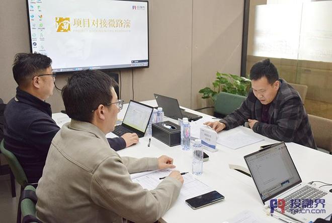 职教平台亮相微路演产教融合行业标杆（投融界885期微路演）(图2)