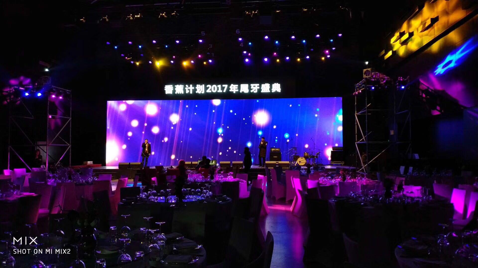 摩洛哥卡萨布兰卡国际园林展览会(GARDEN EXPO)(图1)