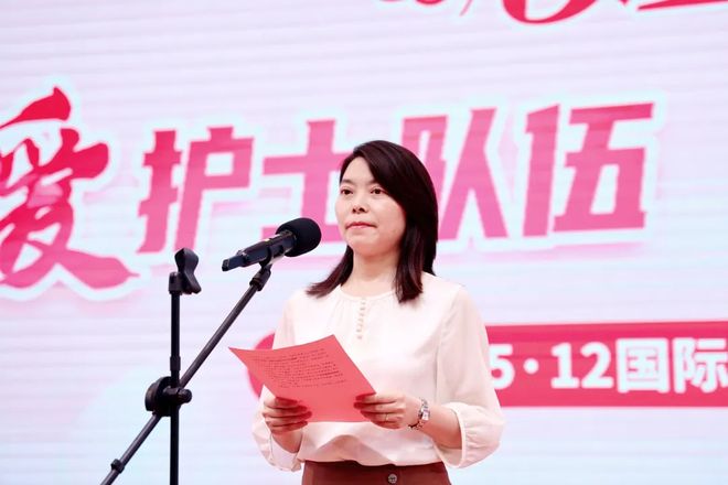 达川区人民医院盛大庆祝第114个国际护士节致敬护理英雄(图1)