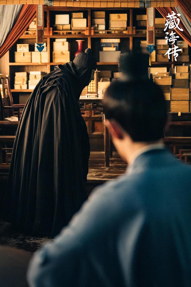 藏海传：赵秉文藏得太深藏海落入陷阱不自知高明或是破局关键(图3)