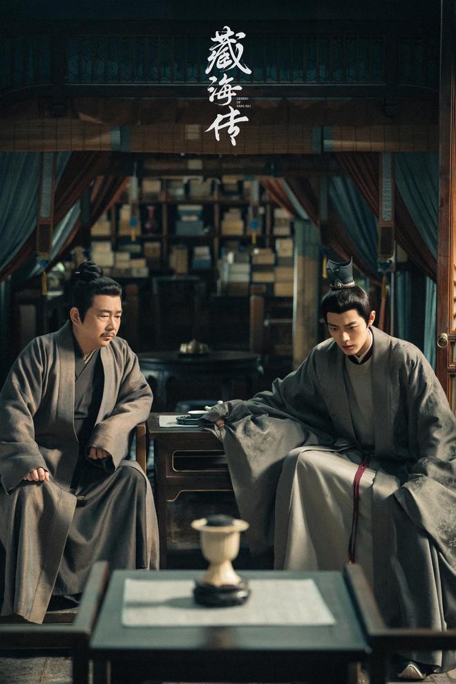 藏海传：赵秉文藏得太深藏海落入陷阱不自知高明或是破局关键(图8)