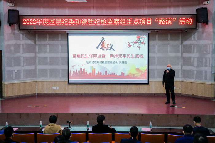 股市必读：嘉化能源(600273)股东户数405万户较上期减少1385%(图1)