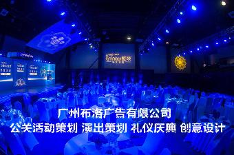 第三届川剧汇演活动即将启幕 创新推出“跟着川剧游四川”(图1)