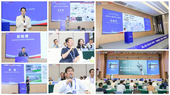 科技浪潮下的破局者——企业家主题路演活动在郑州航空港召开(图2)