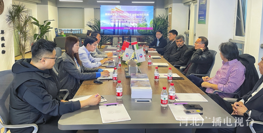 温暖的回声 京津冀科创链条催生新质生产力(图5)