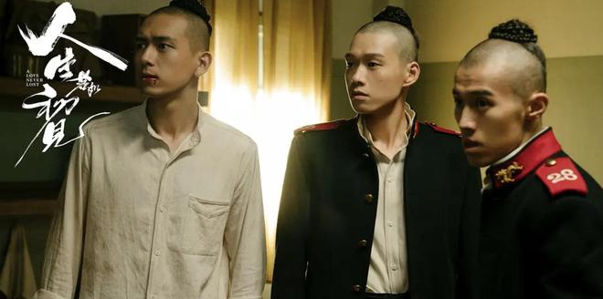 《人生若如初见》演员演技排名：白客第三魏大勋稳居第一(图1)