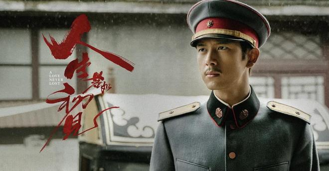 《人生若如初见》演员演技排名：白客第三魏大勋稳居第一(图10)