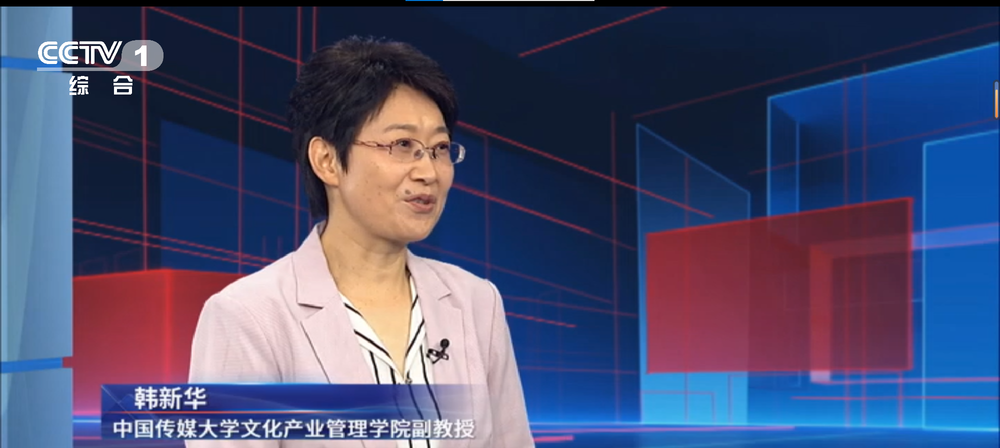 为流量无底线！直播“斗殴”竟是精心策划的表演 7人被行拘(图10)