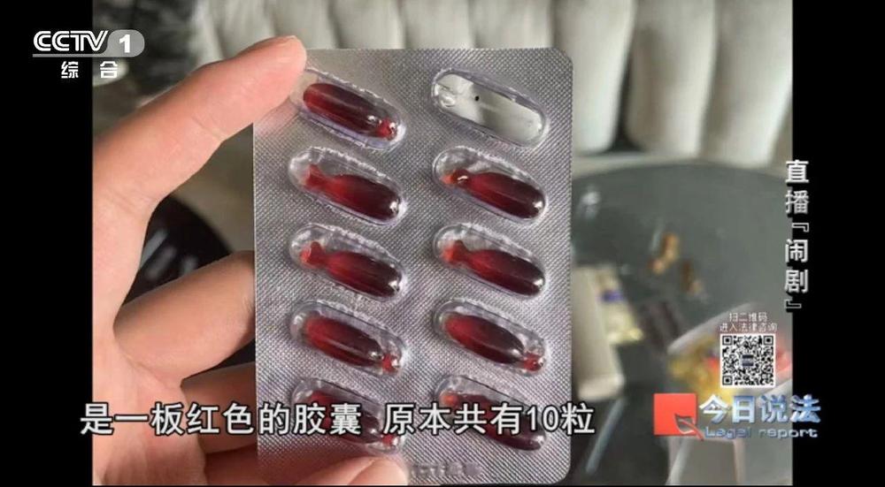 为流量无底线！直播“斗殴”竟是精心策划的表演 7人被行拘(图5)
