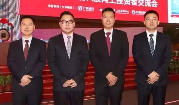 奈晚推拿、谷小推、足康树将集中亮相第65届中国特许加盟展(图1)