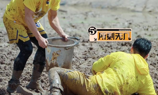 玩不到一起真尴尬陈赫邓超努力调节气氛刘畊宏管泽元存在低(图21)
