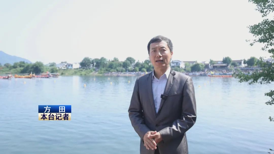 多彩端午活动 传承家国情怀(图2)
