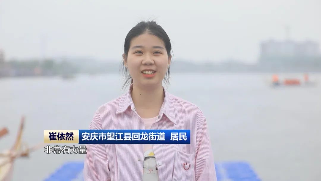 多彩端午活动 传承家国情怀(图8)