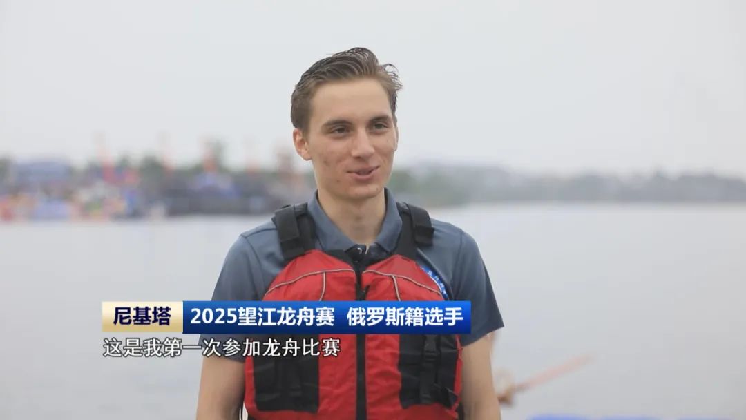 多彩端午活动 传承家国情怀(图7)