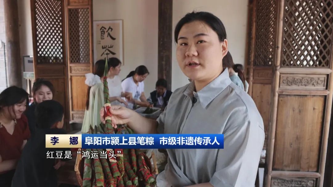 多彩端午活动 传承家国情怀(图14)