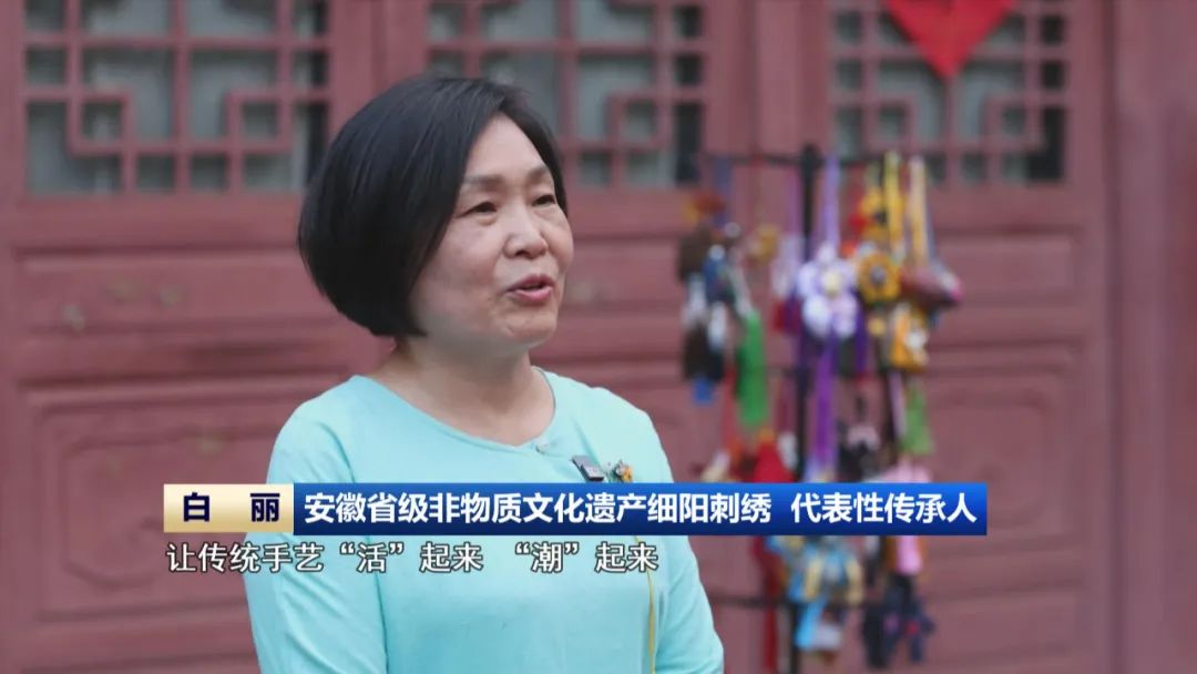 多彩端午活动 传承家国情怀(图19)