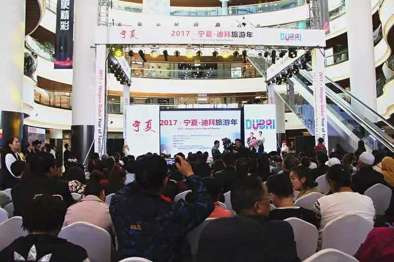 第八届进博会招商路演在辽宁沈阳举办(图1)