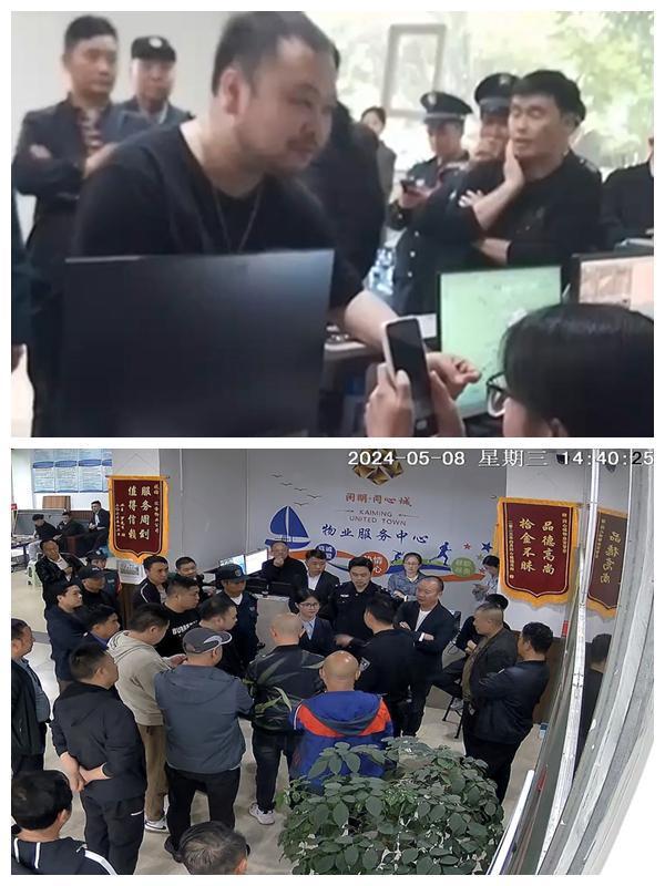 追踪！金沙同心城鼓场街道委托物闹代管被指抢夺岗位瓜分业主收益(图7)