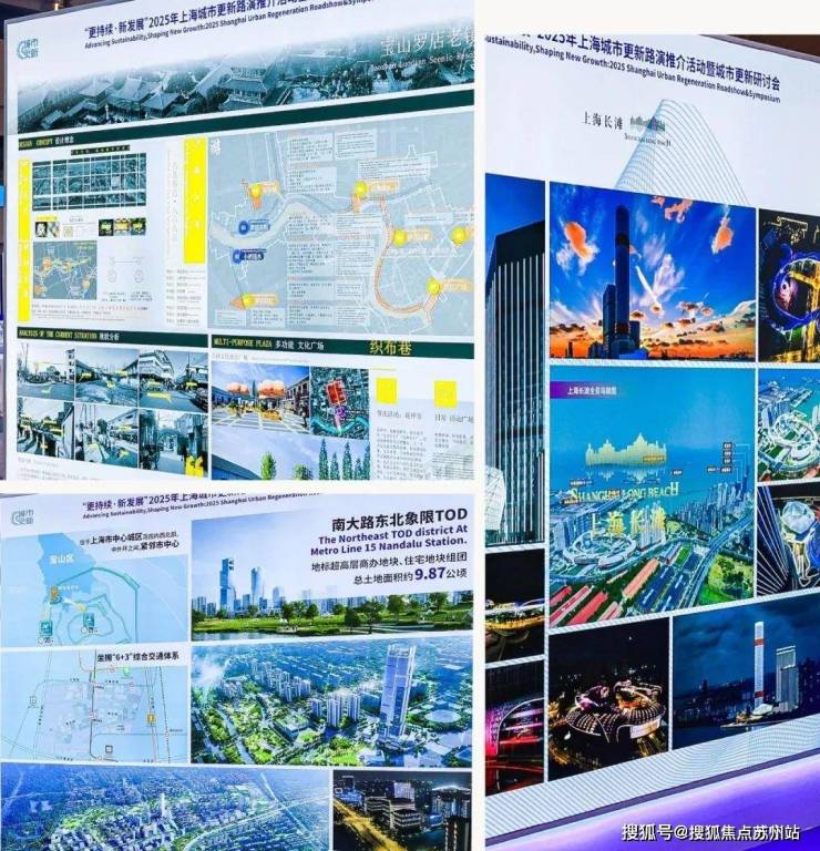 金茂棠前2025首页网站金茂棠前售楼处电话在售户型小区配套最新价格大华星曜周边详情容积率楼盘详情(图38)