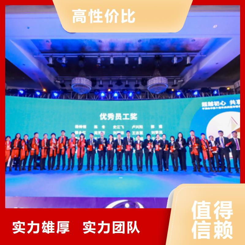第28届北京国际音乐节10月燃动京城(图1)